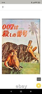 007 Dr. No Film Pamphlet Japanese James Bond Sean Connery Hollywood 1963