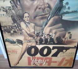 007 James Bond Dr. No Movie Poster Sean Connery Ursula Andress withframe