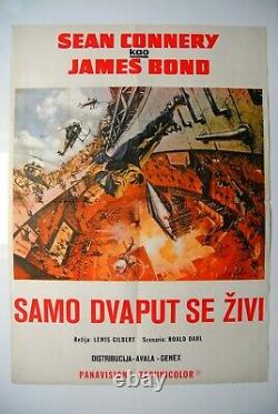 007 James Bond You Only Live Twice Sean Connery 1967 Rare Exyu Movie Poster
