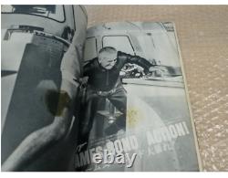 007 Thunderball Special Issue 007 James Bond Sean Connery Japan movie magazine