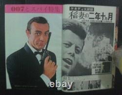 1965 Vintage James Bond 007 Thunderball Sean Connery Luciana Paluzzi MEGA RARE