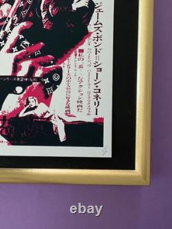 DEATH NYC Hand Signed LARGE Print COA Framed 16x20in 007 Sean Connery + Rare AP