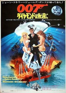 DIAMONDS ARE FOREVER Japanese B2 movie poster B JAMES BOND SEAN CONNERY McGINNIS