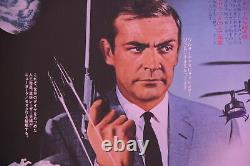 Diamonds are Forever James Bond US Print Poster Dibond 20x29,5 Sean Connery