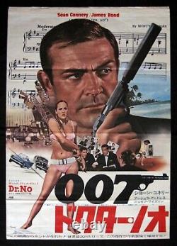 Dr. No James Bond poster original'72 re-release Sean Connery Japan B2 Japanese