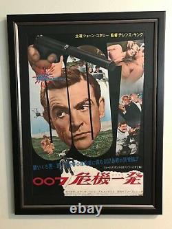 From Russia With Love Sean Connery James Bond 1963 Japan Very Rare