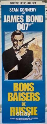 From Russia With Love (rr1980) Sean Connery / James Bond French Door Panel