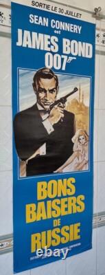 From Russia With Love (rr1980) Sean Connery / James Bond French Door Panel