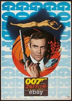 GOLDFINGER JAMES BOND Japanese B2 movie poster R71 SEAN CONNERY NEAR MINT