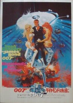 JAMES BOND DIAMONDS ARE FOREVER Japanese B3 movie poster SEAN CONNERY McGINNIS