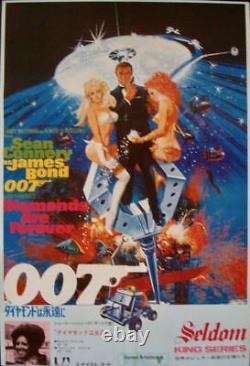 JAMES BOND DIAMONDS ARE FOREVER Japanese movie poster D SEAN CONNERY McGINNIS