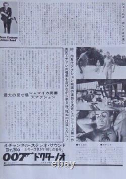 JAMES BOND DR. NO Japanese B5 movie poster R72 SEAN CONNERY URSULA ANDRESS