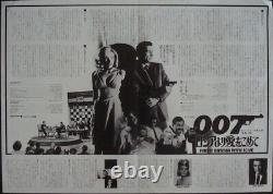 JAMES BOND FROM RUSSIA WITH LOVE Japanese B3 movie poster R72 SEAN CONNERY