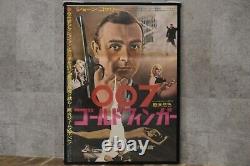 JAMES BOND GOLDFINGER 1964 SEAN CONNERY Japanese B2 movie original poster Framed