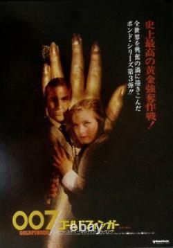 JAMES BOND GOLDFINGER Japanese B5 movie poster R71 SEAN CONNERY