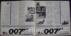 JAMES BOND GOLDFINGER Japanese Press movie poster SEAN CONNERY 1964 VERY RARE