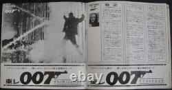 JAMES BOND GOLDFINGER Japanese Press movie poster SEAN CONNERY 1964 VERY RARE
