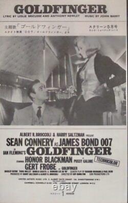 JAMES BOND GOLDFINGER Japanese music sheet 7x10 SEAN CONNERY 1964 VERY RARE