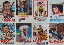 JAMES BOND Japanese B2 movie poster R75 SEAN CONNERY DR. NO THUNDERBALL RARE