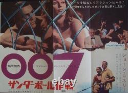 JAMES BOND THUNDERBALL Japanese Ad movie poster A SEAN CONNERY 1965 Rare