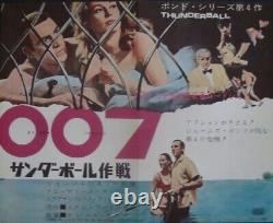 JAMES BOND THUNDERBALL Japanese Ad movie poster C SEAN CONNERY 1965 Rare