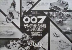 JAMES BOND THUNDERBALL Japanese Press Movie poster 1965 SEAN CONNERY SUPER RARE