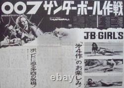 JAMES BOND THUNDERBALL Japanese Press Movie poster 1965 SEAN CONNERY SUPER RARE