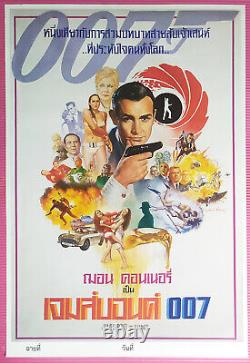 JAMES BOND Thai Artwork Movie Poster SEAN CONNERY