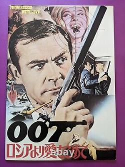 James Bond 007 Brochures Japanese (5x) Ian Fleming & Sean Connery & Roger Moore