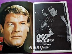 James Bond 007 Brochures Japanese (5x) Ian Fleming & Sean Connery & Roger Moore