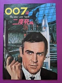 James Bond 007 Brochures Japanese (5x) Ian Fleming & Sean Connery & Roger Moore