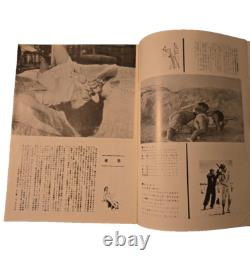 James Bond 007 Dr. No Movie Program Sean Connery Terence Young Japan Import