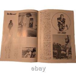 James Bond 007 Dr. No Movie Program Sean Connery Terence Young Japan Import
