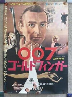 James Bond 007 Goldfinger Original Vintage 1964 Japanese B2 Poster Sean Connery