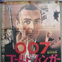 James Bond 007 Goldfinger Original Vintage 1964 Japanese B2 Poster Sean Connery