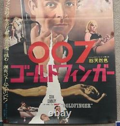 James Bond 007 Goldfinger Original Vintage 1964 Japanese B2 Poster Sean Connery