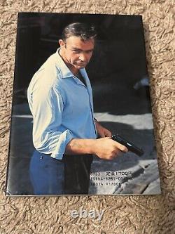 James Bond 007 Sean Connery -Japanese Photo Book, EXCELLENT condition