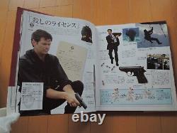 James Bond 007 Secret File book japan Sean Connery rare