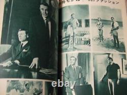 Movie Story Magazine book 007 James Bond Sean Connnery Thunderball 1965 vintage