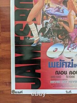 Never Say Never Again (1983) James Bond Sean Connery Thai movie film poster