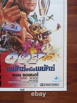 Never Say Never Again (1984) James Bond Sean Connery Thai movie film poster