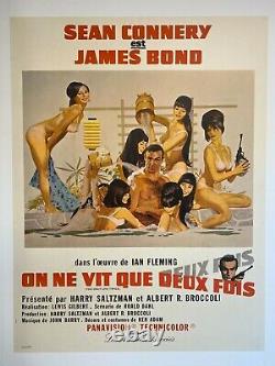 Original Movie Poster On ne vit que deux fois James bond Sean connery 120x160cm