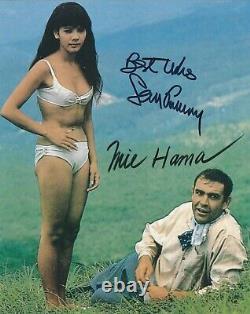 SEAN CONNERY & MIE HAMA SIGNED 007 JAMES BOND 8x10 PHOTO UACC & AFTAL RD