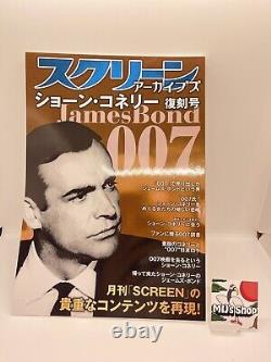 Screen James Bond 007 Reprint Sean Connery Archives from japan super rare