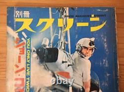 Screen Magazine 007 James Bond Sean Connery Extra 1967 from japan Movie Magazine