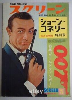 Screen magazine 007 James Bond Sean Connery special May 1965 Used japan