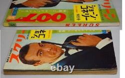 Screen magazine 007 James Bond Sean Connery special May 1965 Used japan