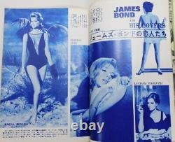 Screen magazine 007 James Bond Sean Connery special May 1965 Used japan