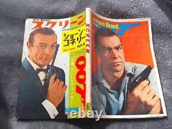 Screen magazine 007 James Bond Sean Connery special May 1965 Used japan #292