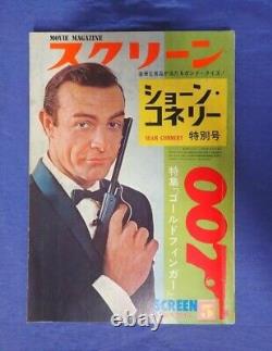 Screen magazine 007 James Bond Sean Connery special May 1965 + record Damaged